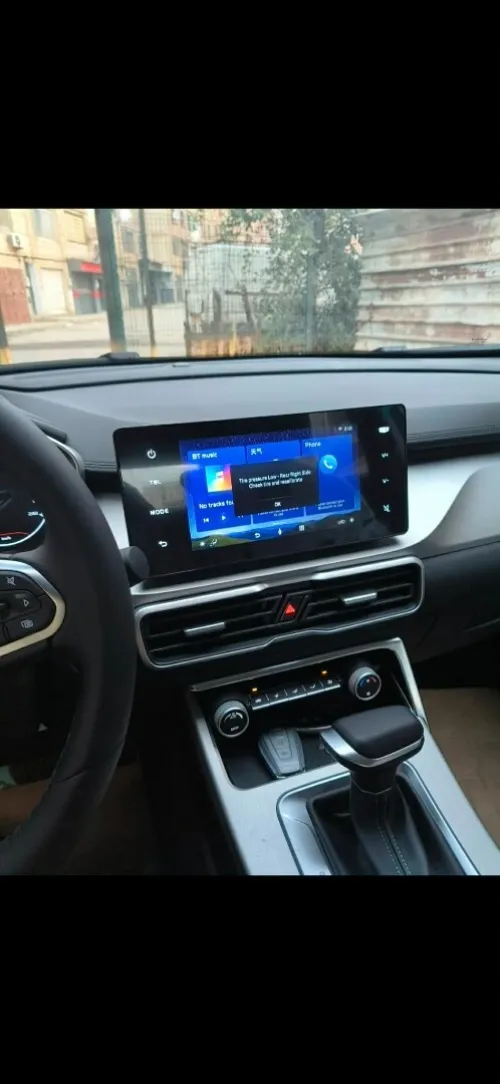 Geely Coolray 2026 Super idition