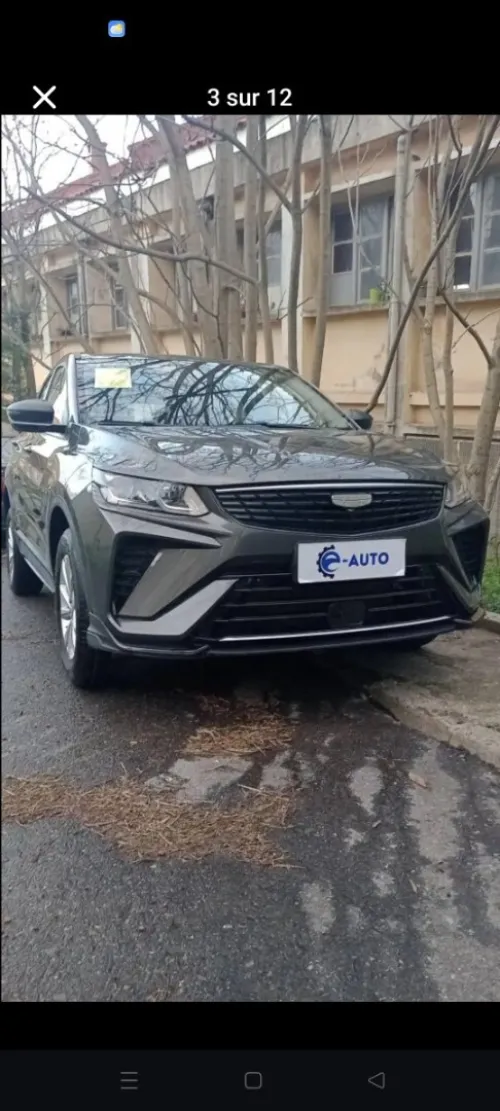 Geely Coolray 2026 Satar