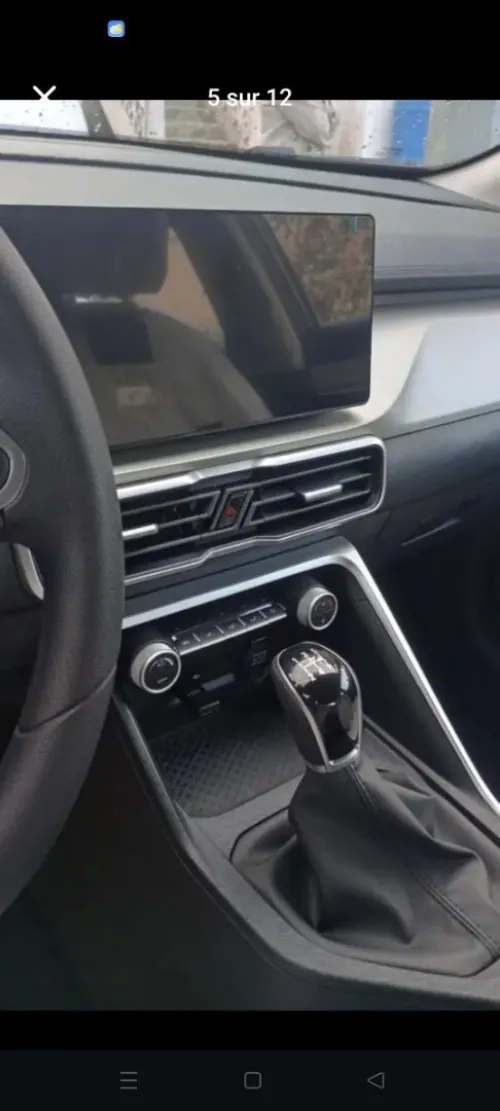 Geely Coolray 2026 Satar