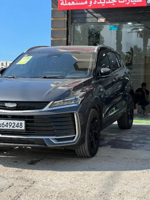 Geely Coolray 2026 Flag ship 
