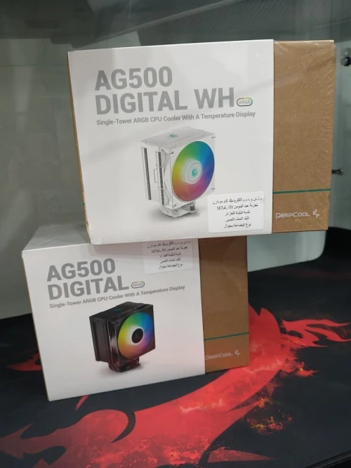 DEEPCOOL AG 500 DIGITAL WH
