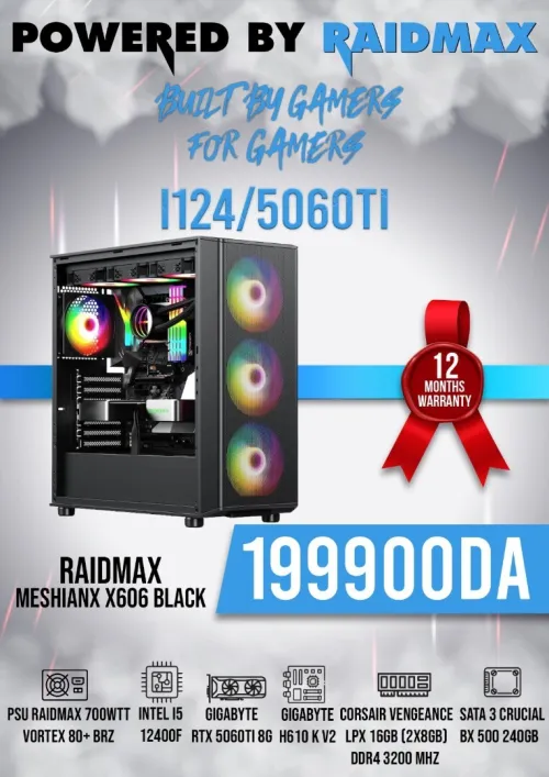 L124/5060TI