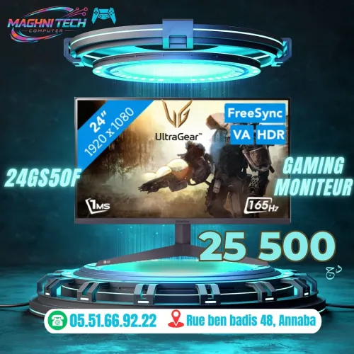 LG 24GS50F-B  Écran Gaming 24