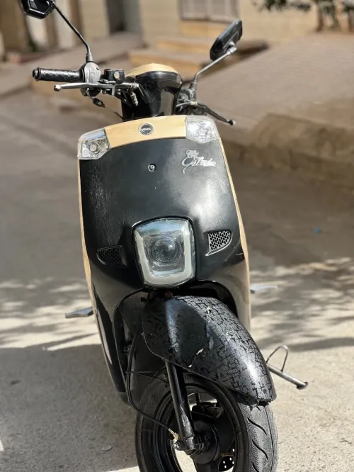 Estate Cuxi 2022