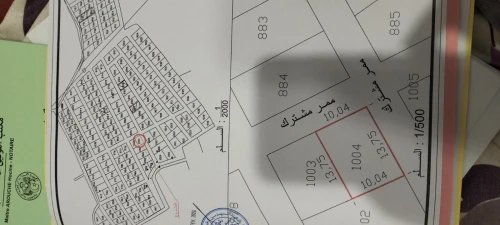 Vente Terrain Tipaza Kolea