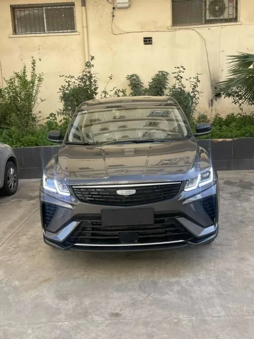 Geely CoolRay 2026 Base
