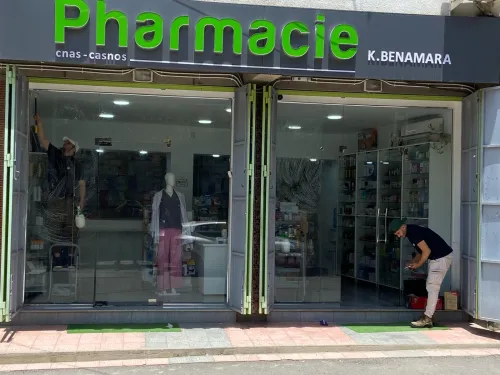 Film solaire Anti UV pour vitrine 