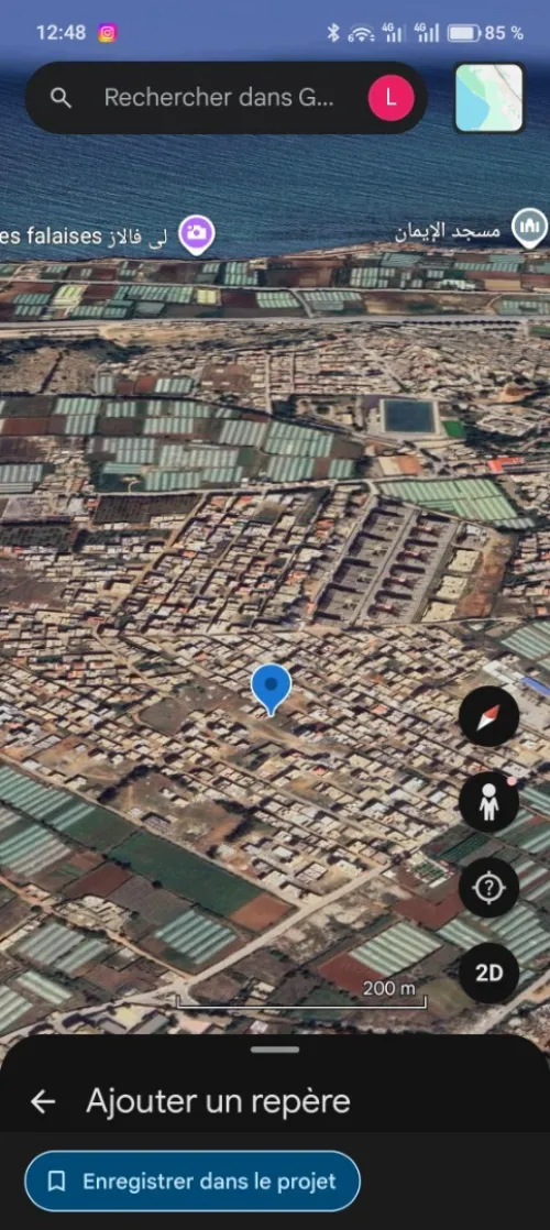 Vente Terrain Tipaza Fouka