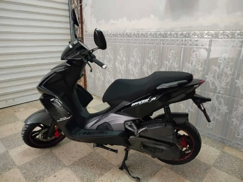 Vms Vms 2023