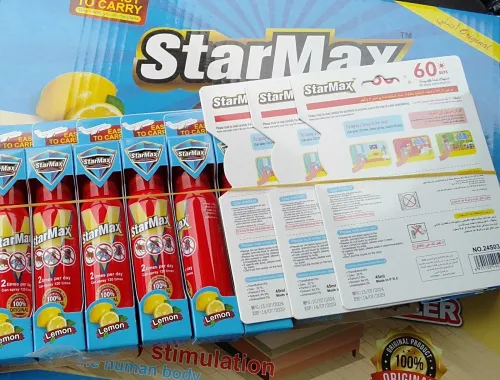 StarMax 