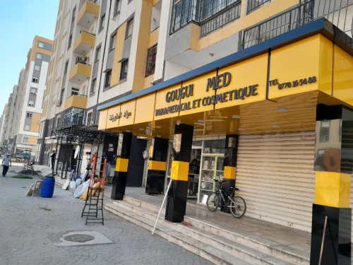 Revétement façade en alucoband