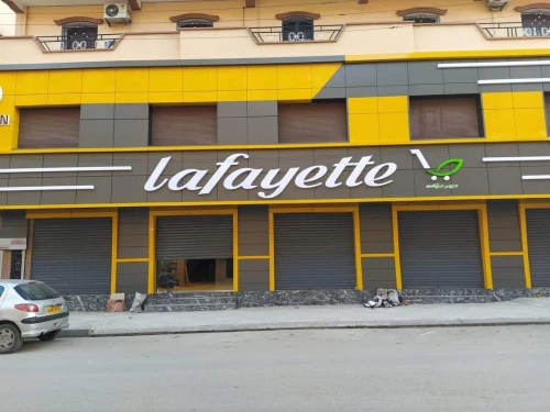 Revétement façade en alucoband