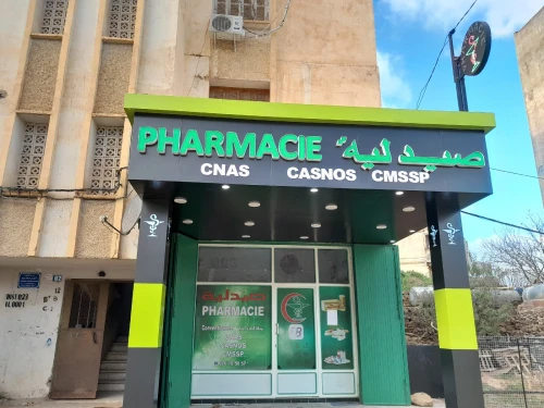 Revétement façade en alucoband