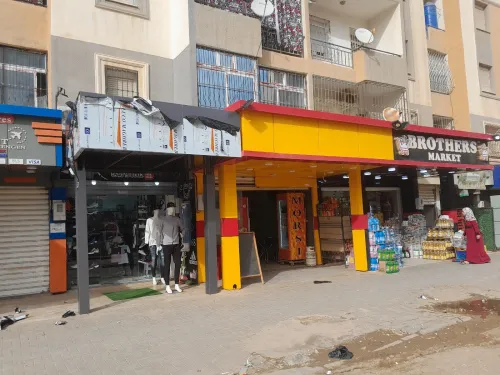 Revétement façade en alucoband