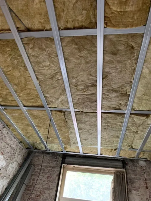 Isolation thermique et phonique acoustique