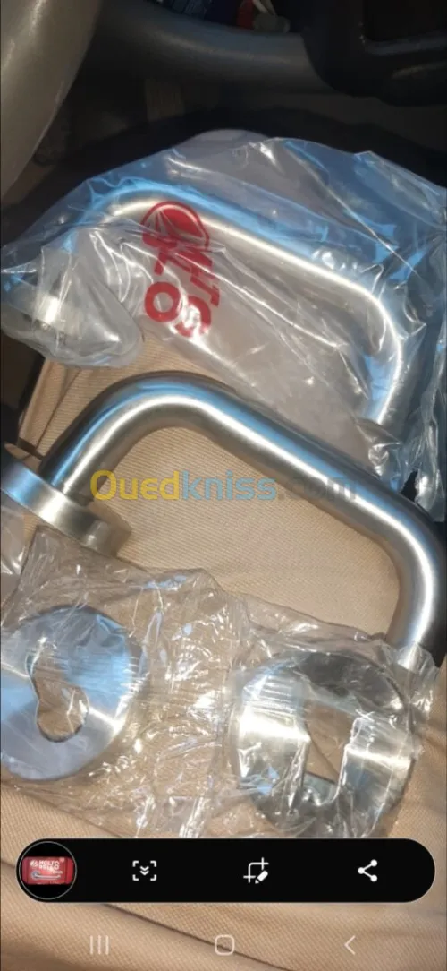 Serrure porte coupfeu
