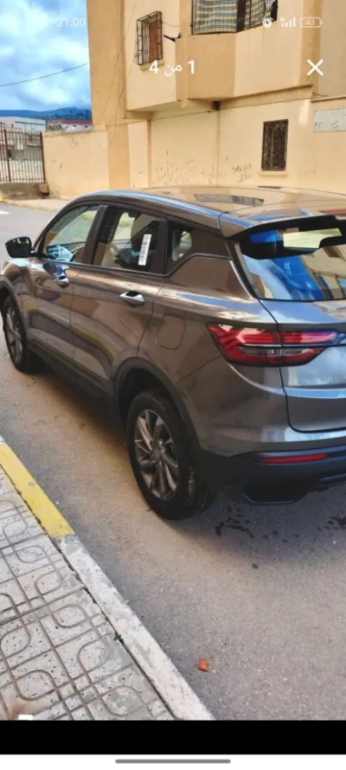 Geely Coolray 2025 Super Power 