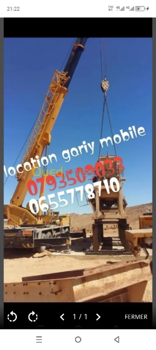 Location Garou mobile