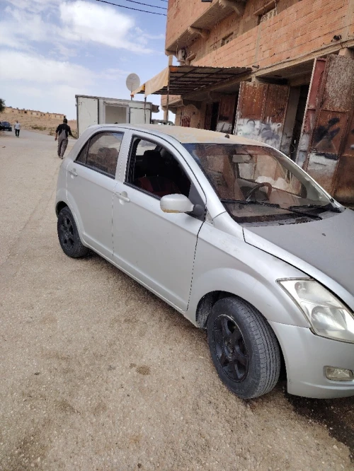 Faw V2 2015 V2