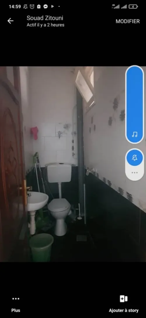 Vente Appartement F4 Alger Draria