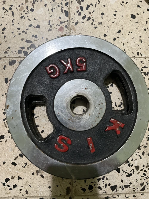 Matériel de musculation à domicile