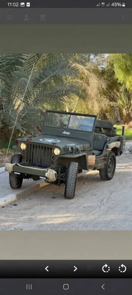 Jeep Wilis 1963 