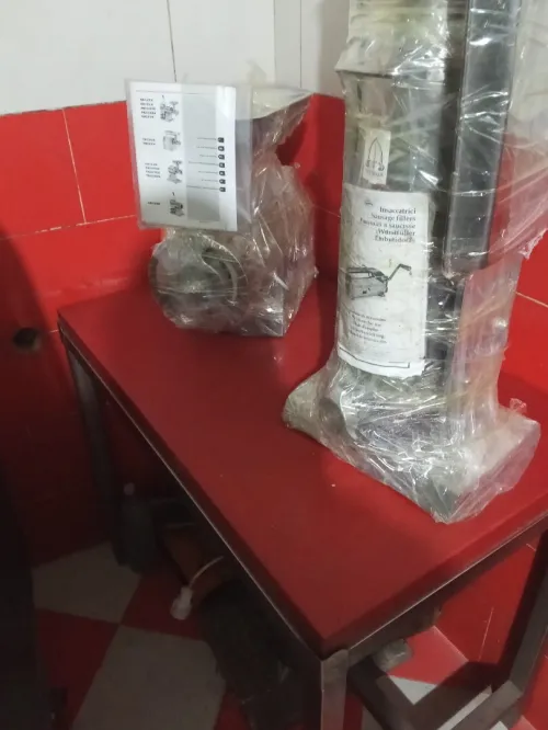 سطيف