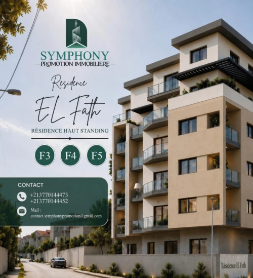Vente Appartement F3 F4 F5 Alger Dely brahim