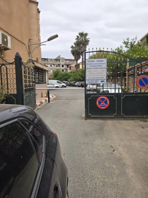 Location vacances Appartement F2 Alger Ouled fayet