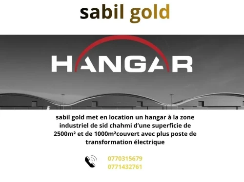 Location Hangar - Usine Oran Sidi chami