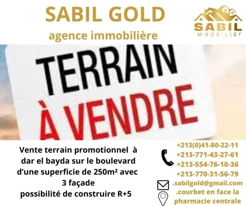 Vente Terrain Oran Oran