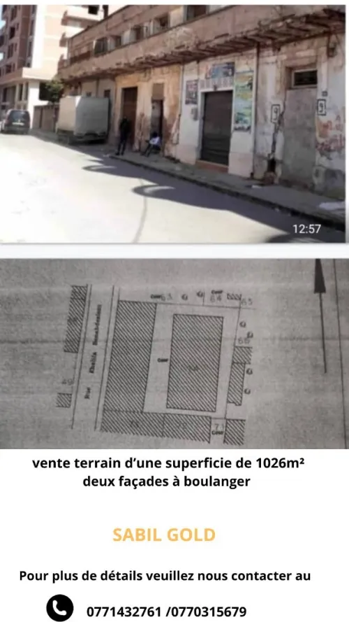 Vente Terrain Oran Oran