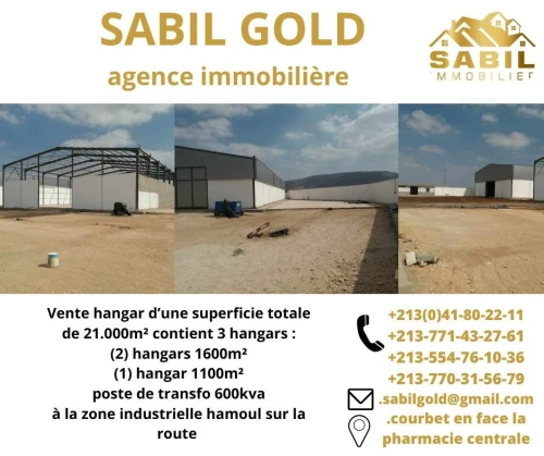 Vente Hangar Oran Oran