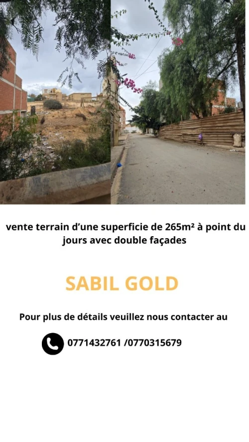 Vente Terrain Oran Oran