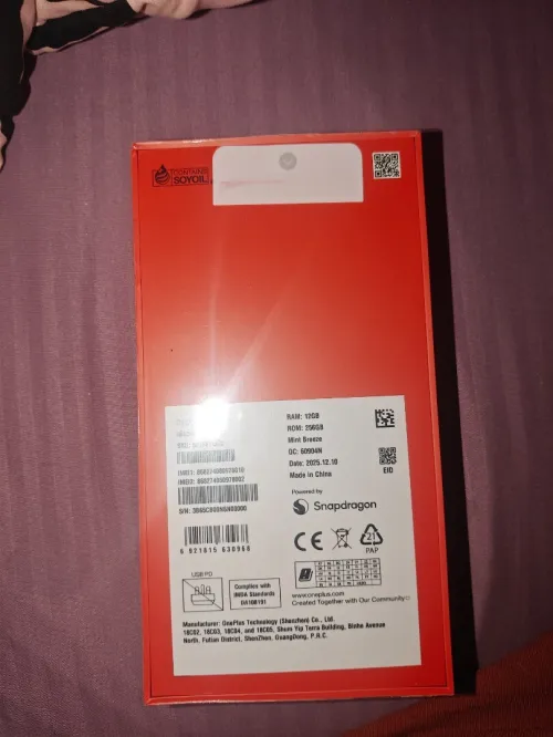 Oneplus 15R