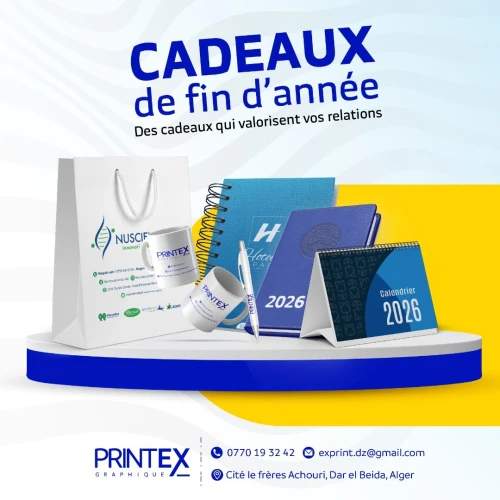 Cadeaux fin de l'année