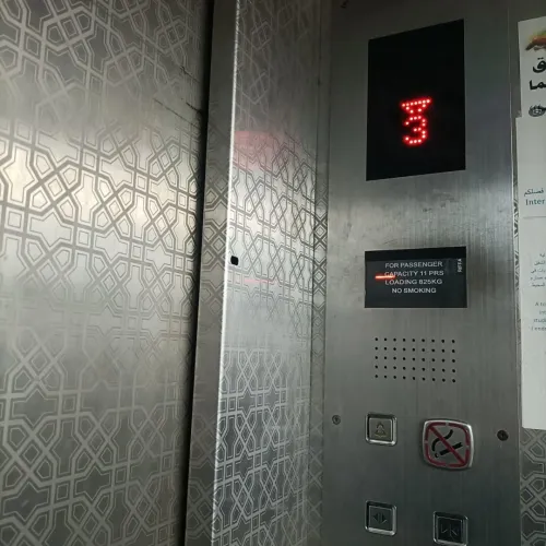 Vente Appartement F2 Oran Oran