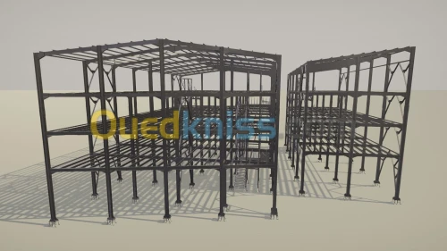 Ingénierie et Modélisation des Structures Métalliques