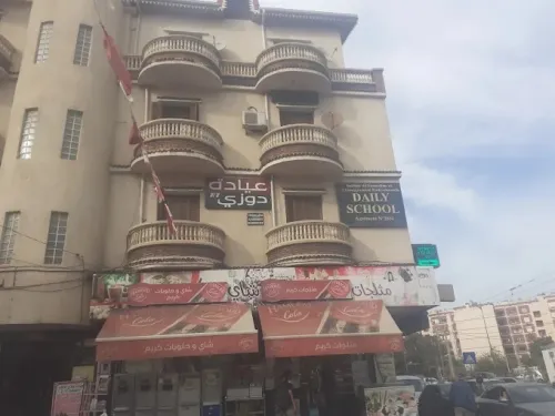 Location Local Alger Bab ezzouar
