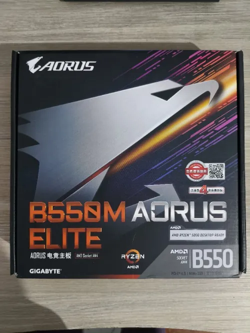Carte mère B550m Aorus elite neuf jamais utilisé scellé
