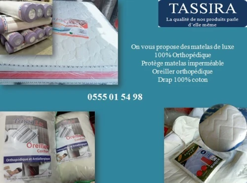 Matelas mémoire de forme 