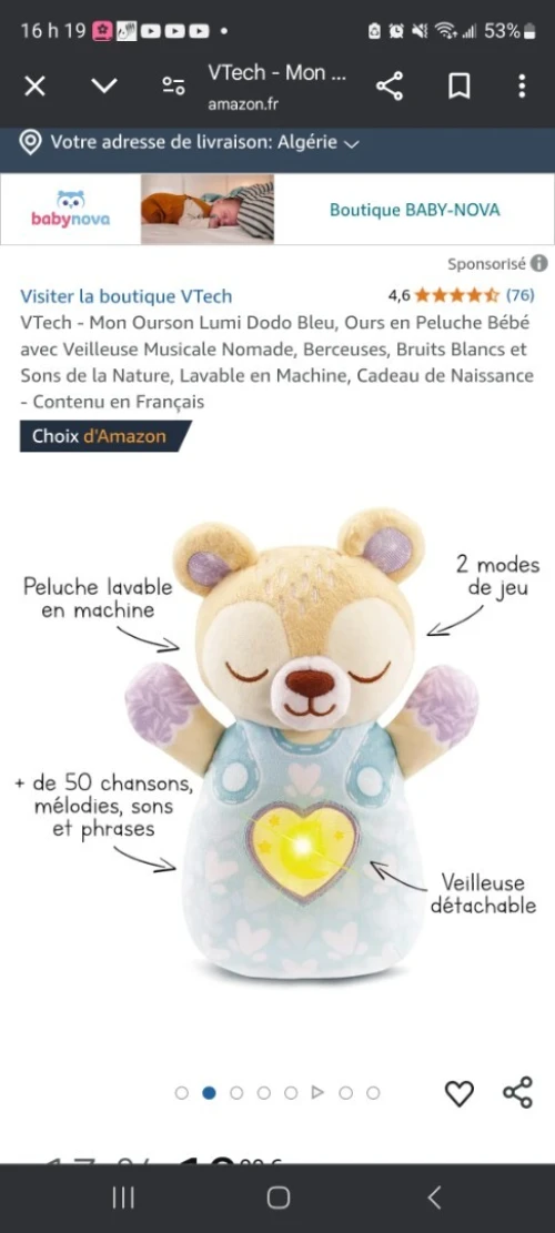 Peluche lumineuse Vtech