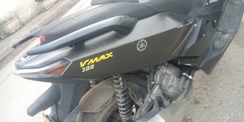 V MAx 300 2025