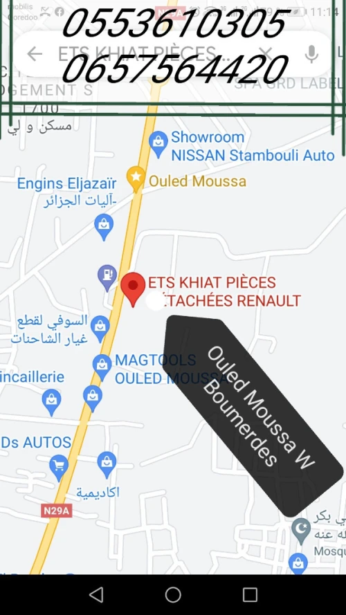 Réparation pompe de direction assistée  IBIZA , FABIA , POLO , AUDI A1 et AUDI A2