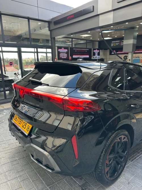 Cupra  Terramar 2025 Full options