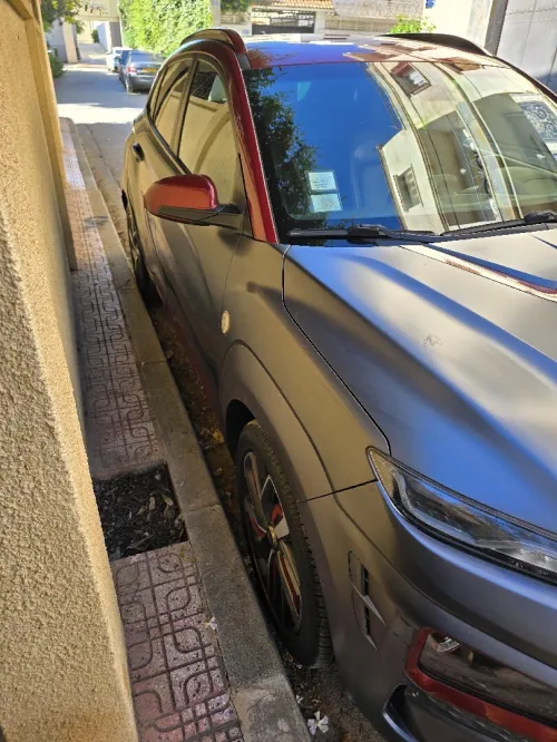 Hyundai Kona 2020 IronMan Edition