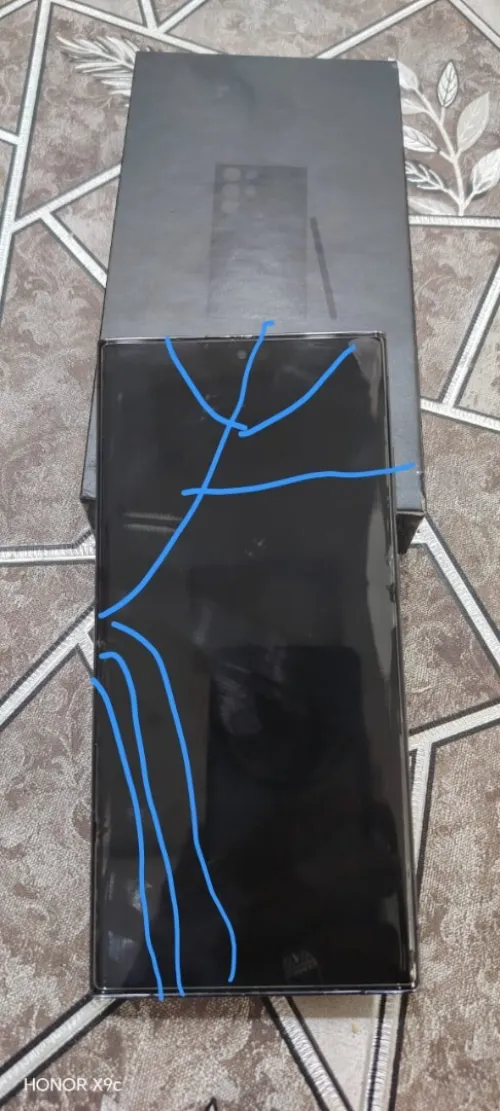 Samsung Galaxy S23 Ultra