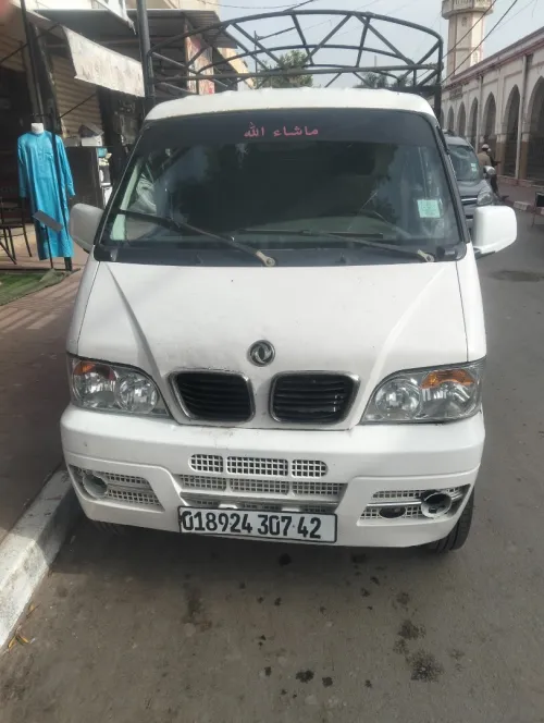 DFM DFM 2007