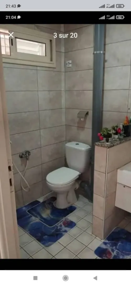 Vente Appartement Niveau de villa F4 Oran Bir el djir