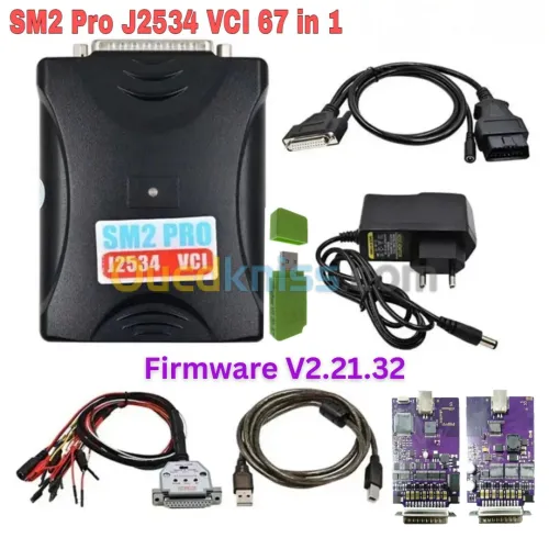 Sm2 Pro V32 Scanmatik2 Pro Ecu programmer 